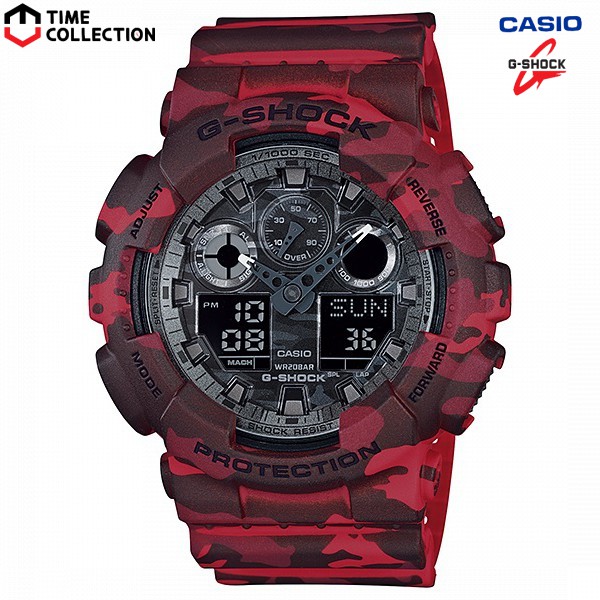 Casio G shock GA 100CM 4A Digital Analog Rubber Strap Watch For Men Shopee Philippines