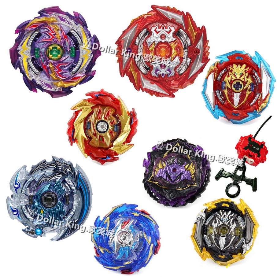 Beyblade Burst Metal Single Bayblade Spinning Top LR Launcher For Kid ...