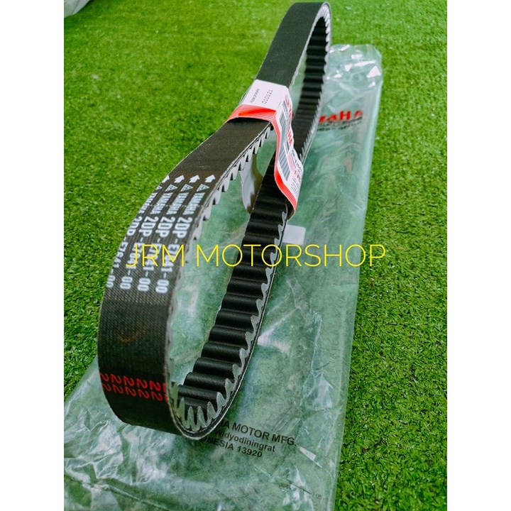 2DP-E7641-00 YAMAHA GENUINE V-Belt NMAX-V1 | Shopee Philippines