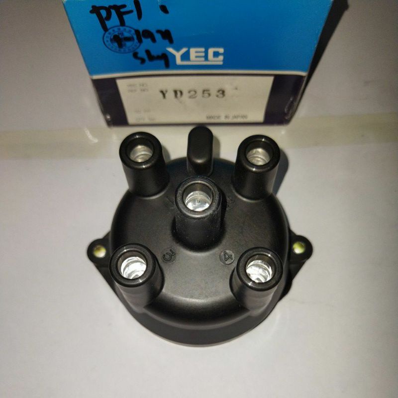 Distributor Cap Nissan Sentra B12 1.4 (19891991) Shopee Philippines
