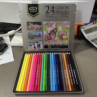 Professional Oil Colored Pencils Set Artist Painting Sketching