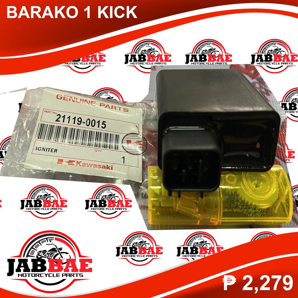 Cdi Unit Barako Kick Shopee Philippines