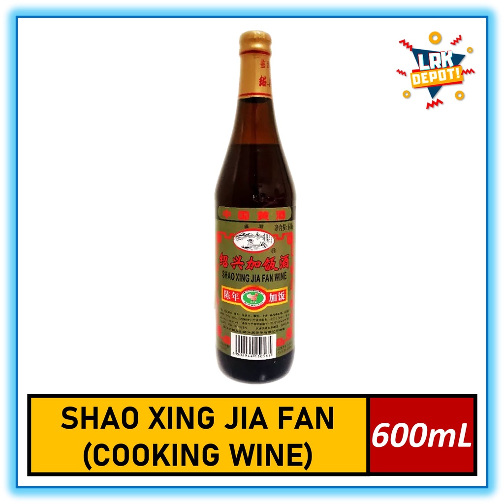 Shao Xing Jia Fan Cooking Wine 600mL (Shaoxing Cooking) Shopee