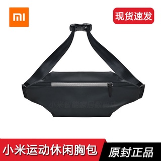 RENSARE bag, check pattern/black, 30x40 cm/8 l (11 ¾x15 ¾/2