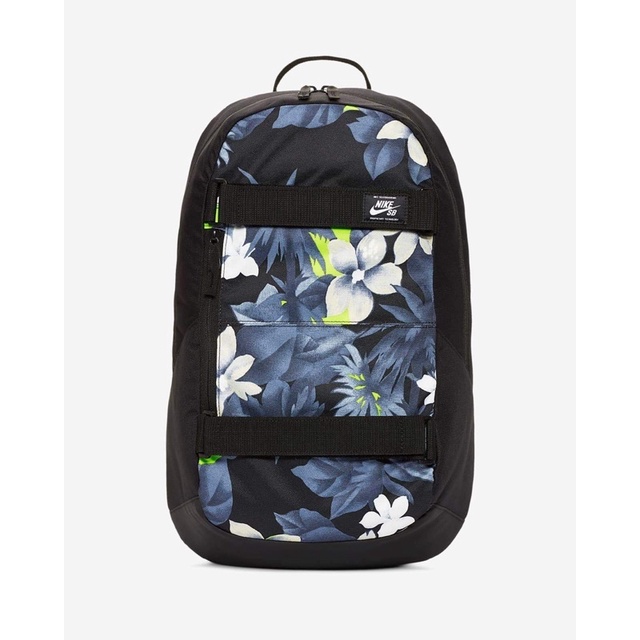 Nike sb cheap backpack philippines