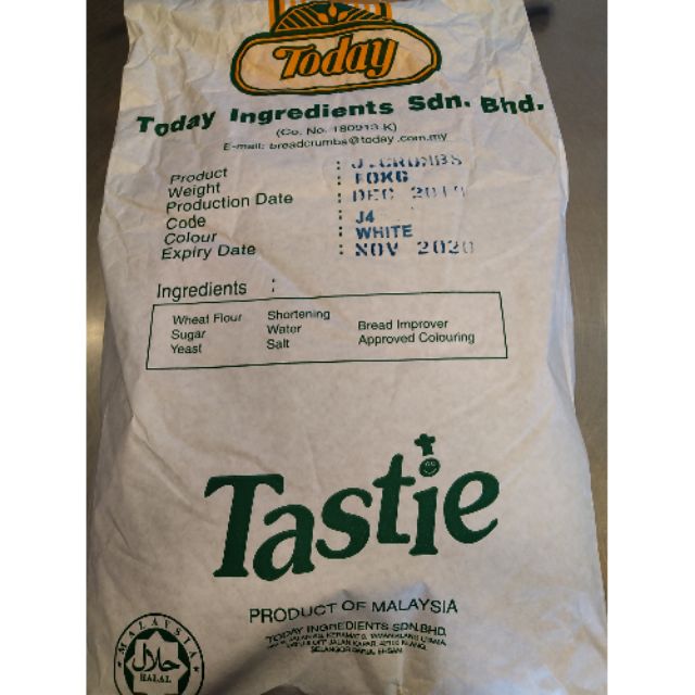 Halal Panko Breadcrumbs 10 kg Shopee Philippines