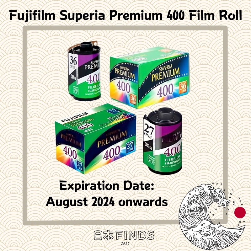 FUJIFILM SUPERIA PREMIUM400 2本セット - フィルム