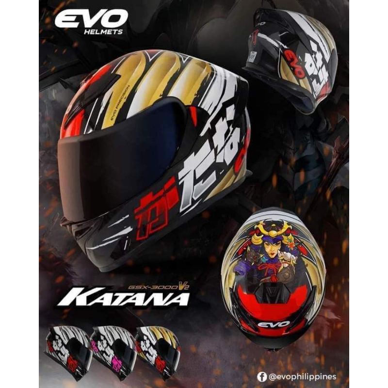 Katana helmet store