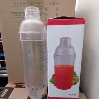 Milktea Shaker Bottle 500ml, 700ml, 1000ml