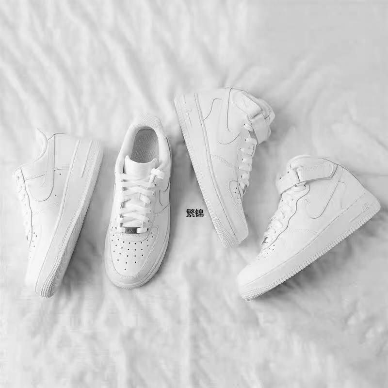 Air force 1 shoes clearance tumblr