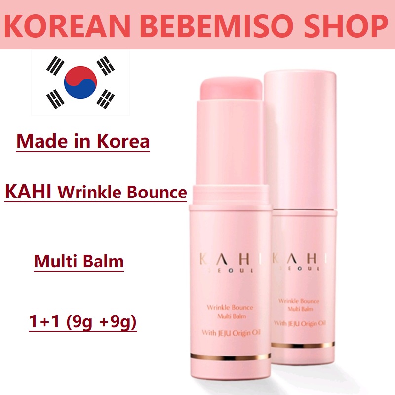 Made in Korea 100 genuine product KAHI Wrinkle Bounce Multi Balm 1+1