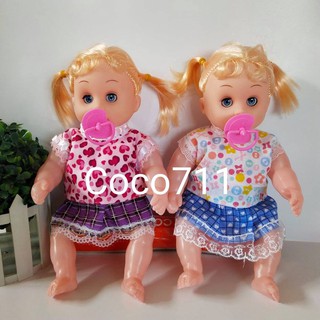 Baby doll deals crying sound effect