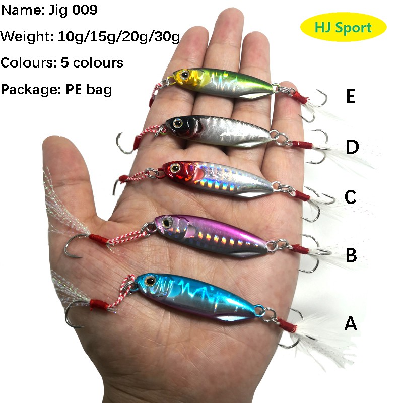 Fishing Lure Packaging, Fishing Hook Packaging, Weigh Bags