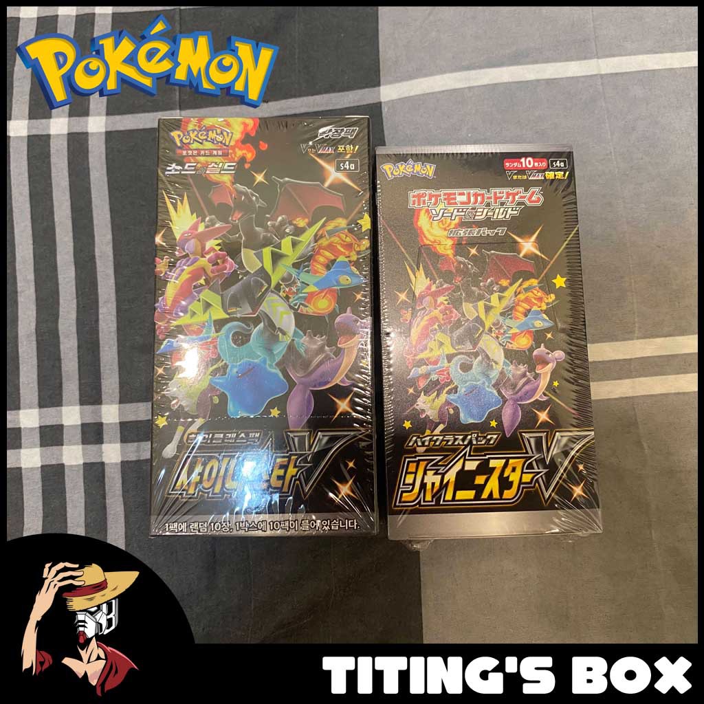 JP] Pokemon TCG Shiny Star V Booster Box (Japanese & Korean) Sealed |  Shopee Philippines