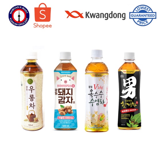 Kwangdong Korean Tea 340ml/500ml Shopee Philippines