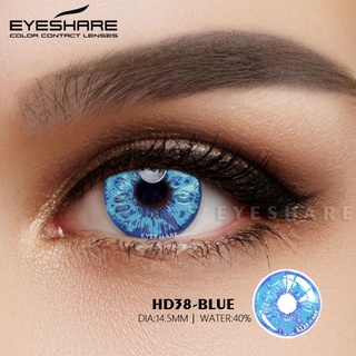 Eyeshare Color Contact Lenses For Eyes Anime Cosplay Colored Lenses Blue  Purple Lens Yearly Eyes Contact Lens With Contact Boxayy-blue