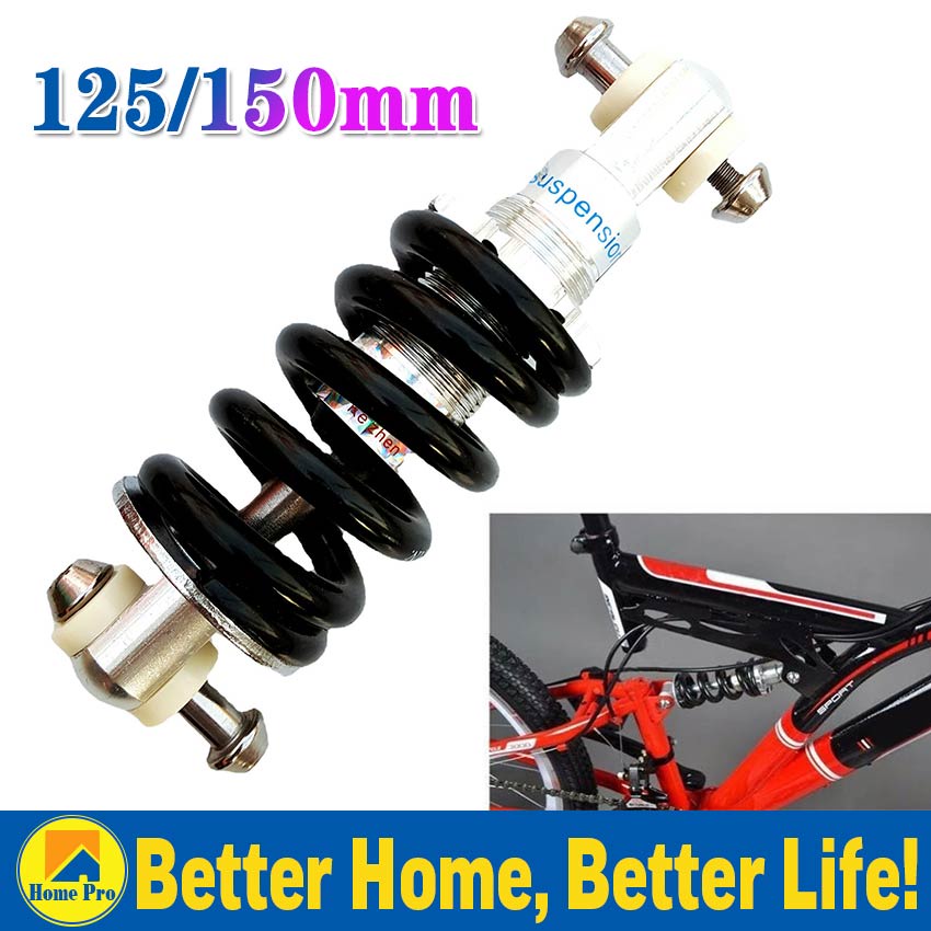 MTB Damper Rear Suspension Damper Spring Shock Absorber 125/150mm ...
