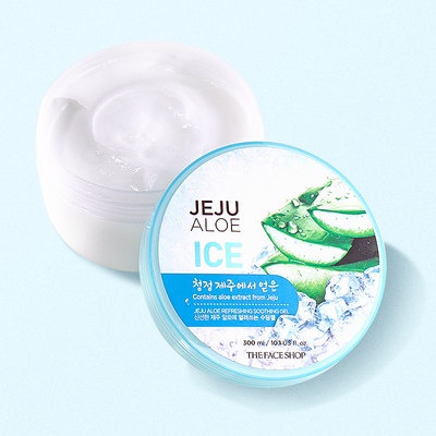 Shi Shop Aloe Vera Gel Allergic Mask Gel Acne Cream Acne Seal ...