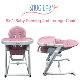 Baby best sale chair lounge