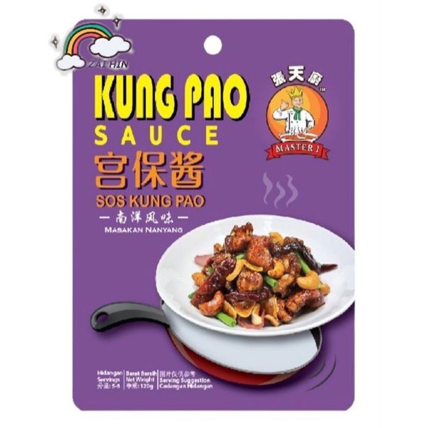 Zhang Tianchu Kung Pao Sauce Master 1 Kung Pao Sauce (120g) | Shopee ...