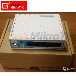MIKROTIK Microtic RB750 r2, RB750-r2 (hEX-Lite) | Shopee Philippines