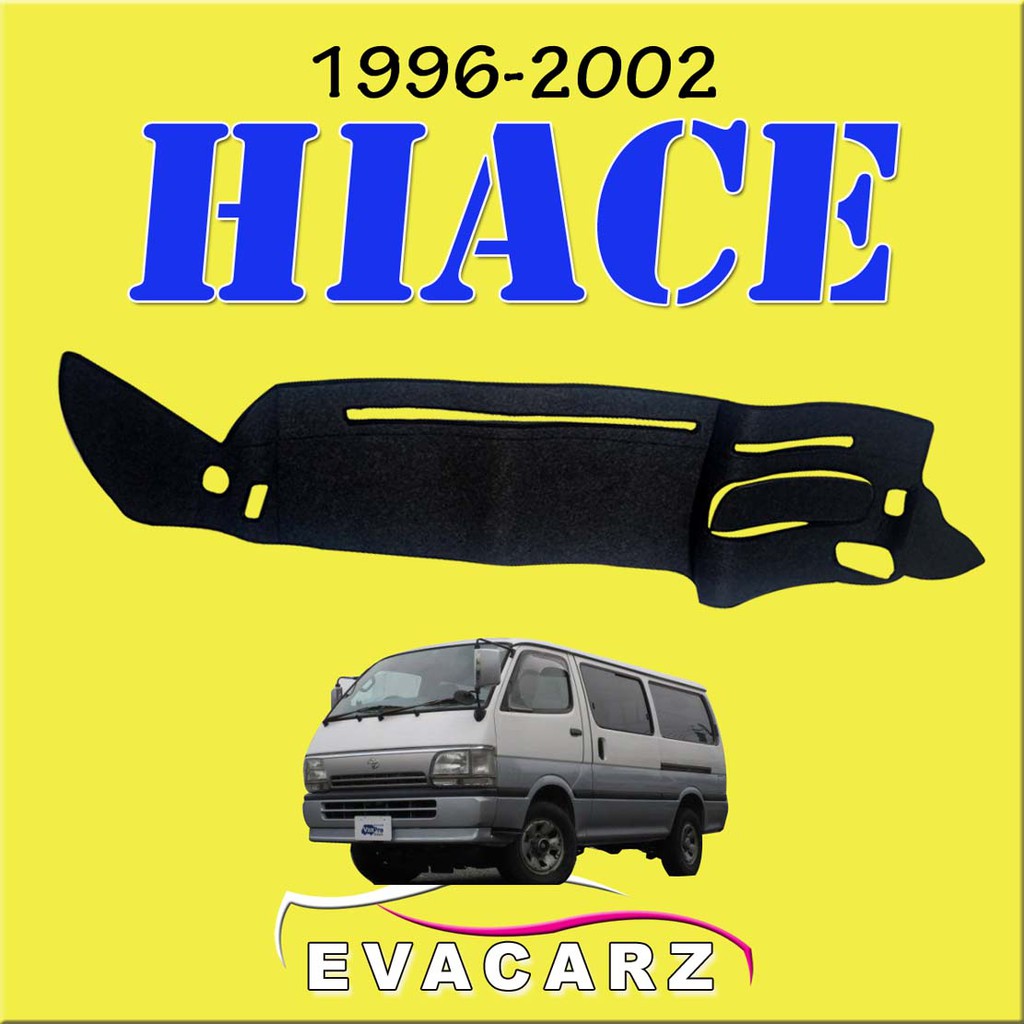 Dashboard Cover for Toyota Hiace 1996 1997 1998 1999 2000 2001 2002