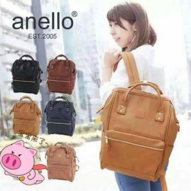 Anello Large Leather Bag Shopee Philippines