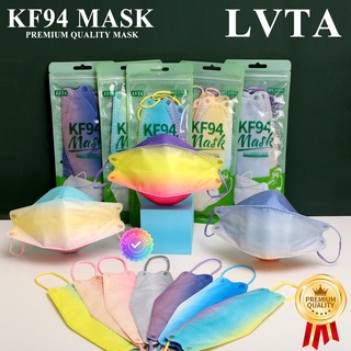 Louis Vuitton Face Mask ‰лв Monogrammed Lv Face Mask Face Mask