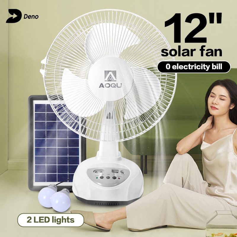 Solar electric fan 12 inch rechargeable 2 LED lights 220V AC desktop