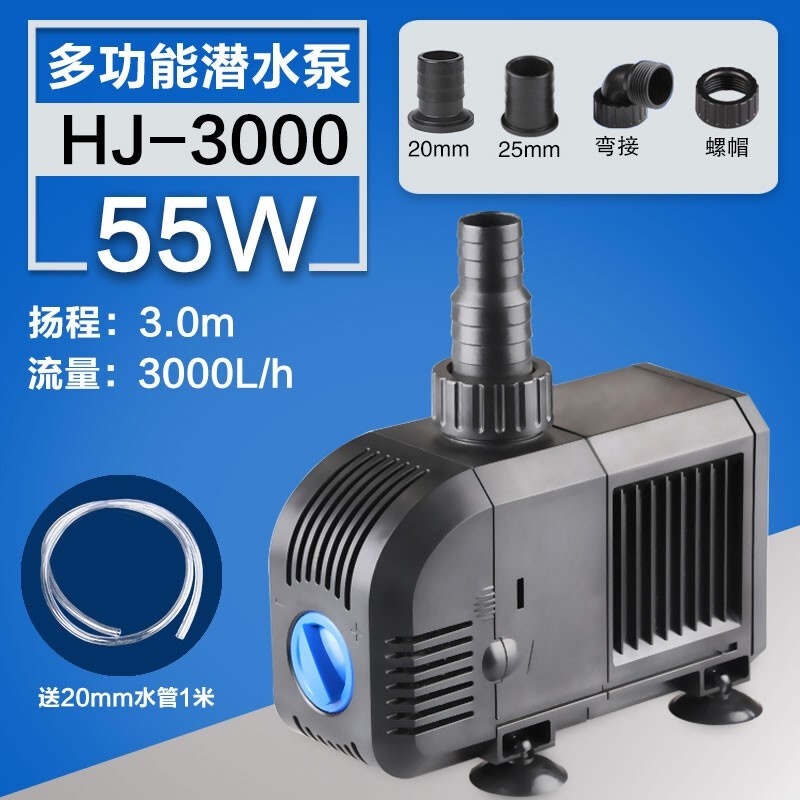SUNSUN Submersible Pump Water Pump for Fish Tank Fish Farming Mini