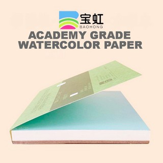 BAOHONG BH-A2(530mm x 380mm) ACADEMY Watercolor Paper Block-Cold ...