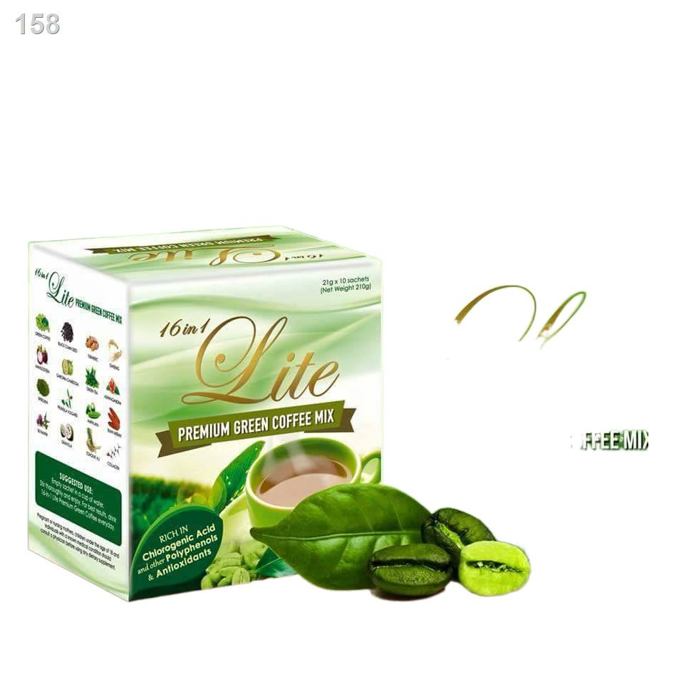 Lite Premium Green Coffee Mix with Collagen 16 in 1 Slimming Coffee ...