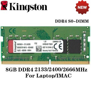 Kingston 2133 ddr4 online 8gb