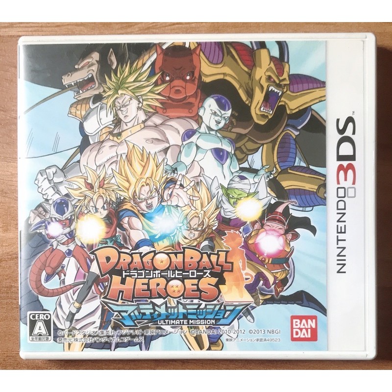 Japanese Nintendo 3DS Anime Games | Shopee Philippines