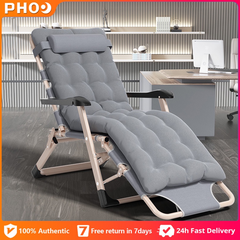 PHO Reclining Chair，Folding Outdoor Recliner Folding Bed Chair With