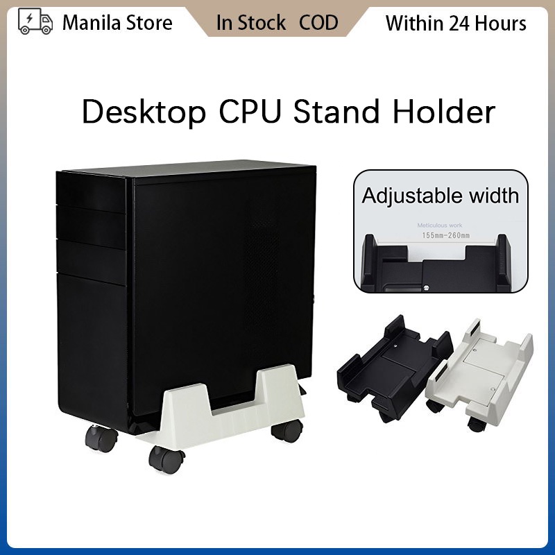 Desktop CPU Stand Holder With Caster Wheels For Computer Cases Storage ...