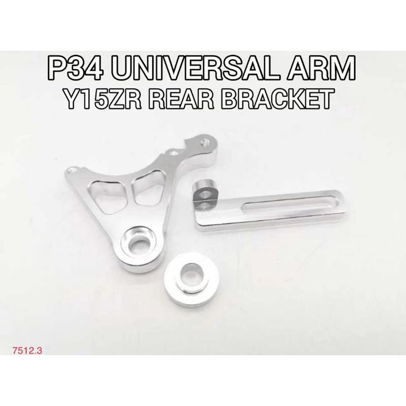BRAKE CALIPER BRACKET Y15 LC135 5S REAR 2POT P34 P32 125Z Long Panjang