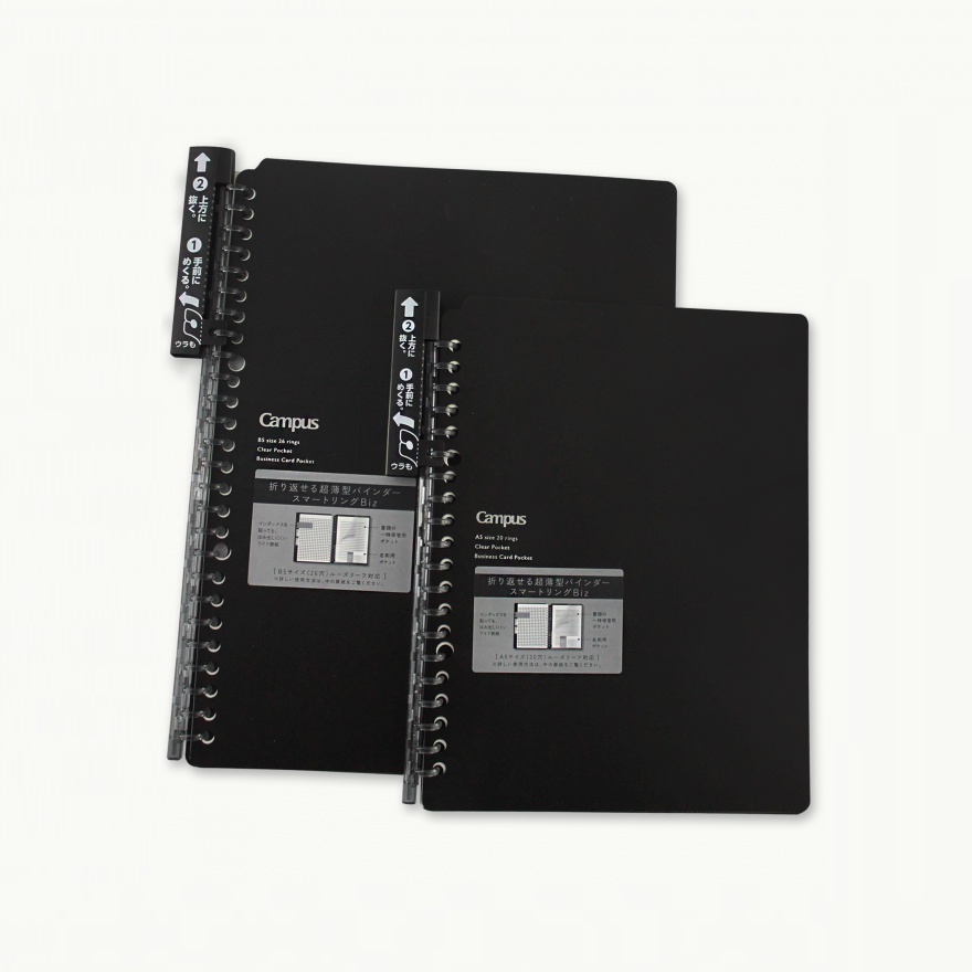 Kokuyo Campus Smart Ring Binder Notebook with Clear Pocket A5/B5