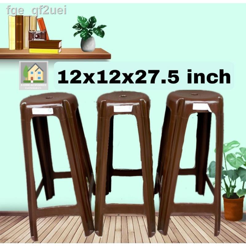 Bar stool online shopee