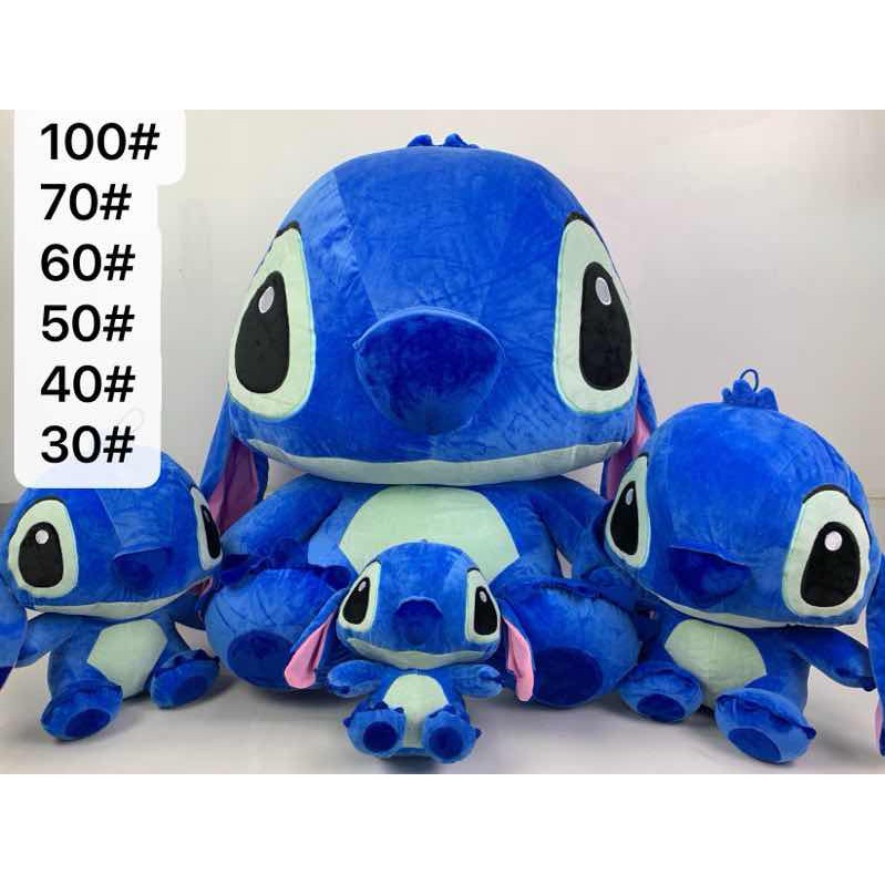 Where can i buy stitch best sale stuffed toy