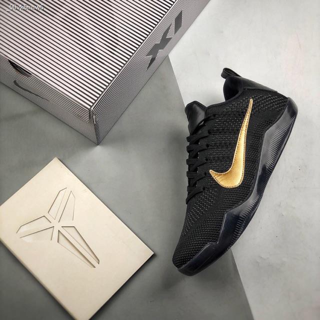 Kobe 11 black mamba online