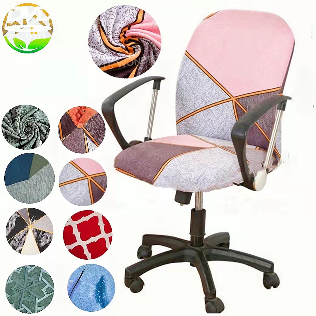 Game Chair Cover Modern Elastic Office Chair Cover Computer Chair ...