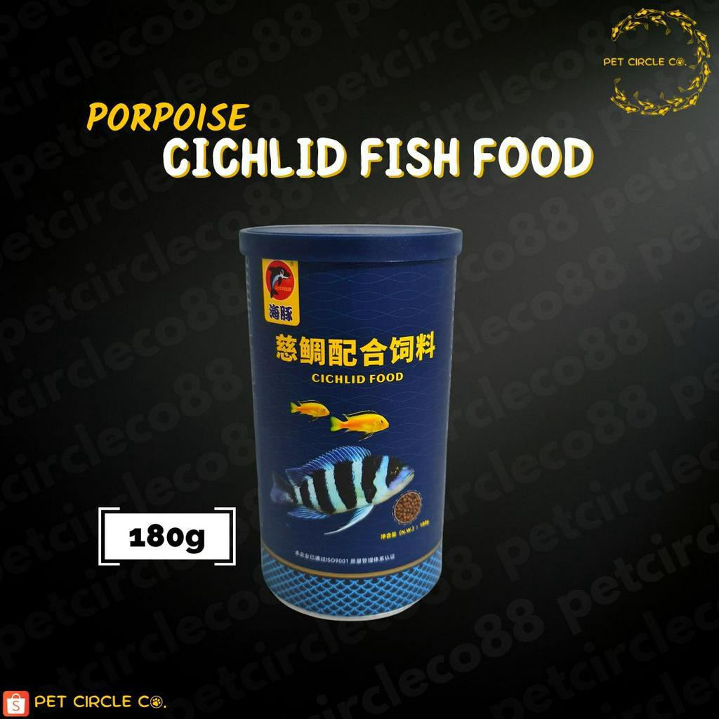 Cichlid Fish Food Cichlids Fish Feeds 180g Shopee Philippines