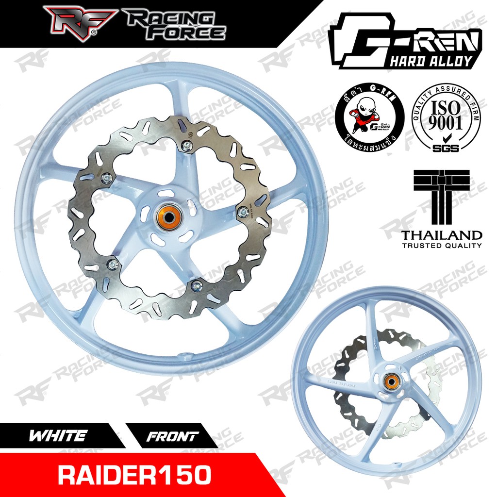 G-REN 🇹🇭 MAGS for SUZUKI RAIDER 150 FI GR51.6 x 1.85 | Shopee Philippines