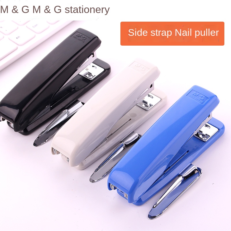 Da!Ea!B96 stapler office standard type multifunctional medium rotary