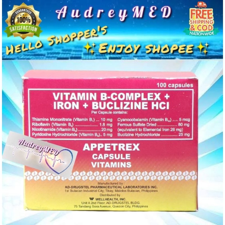 APPETREX (Vitamin B-Complex+Iron+Buclizine) 100 Capsules | Shopee ...