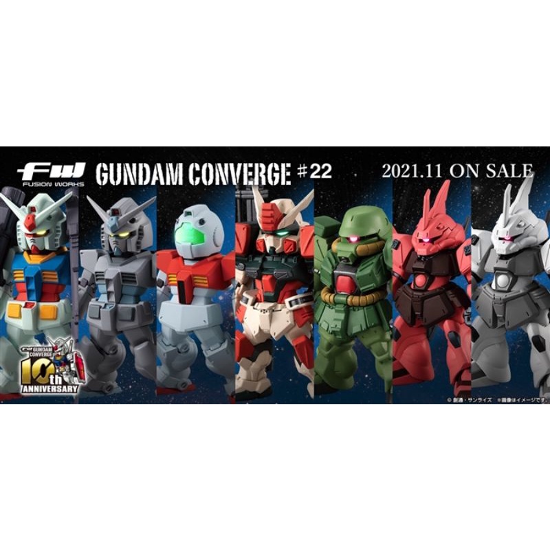 FW BANDAI GUNDAM CONVERGE 22 GUNDAM G-3 GUNDAM GM BUSTER GUNDAM ZAKU II ...