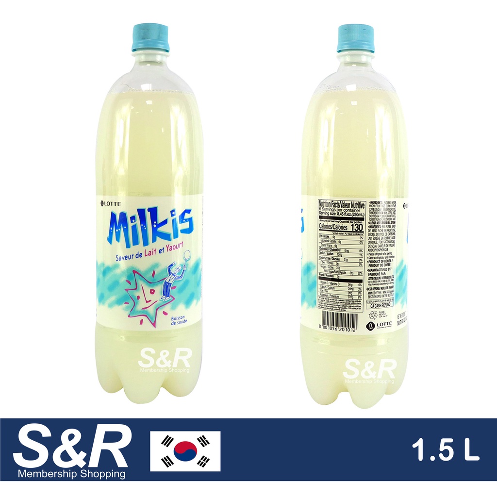 Shop milkis for Sale on Shopee Philippines