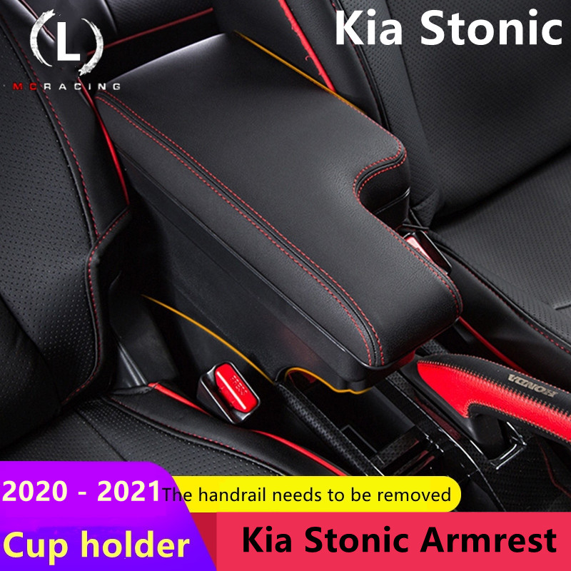 SXCY Compatible with Kia Stonic/Kia Rio 2018-2023 Centre Console Storage  Box, Stonic Armrest Box Interior Glove Box Organiser, Kia Stonic Accessories