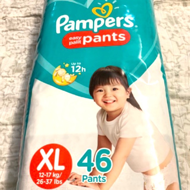 Pampers XL baby-dry disposable pull-up pants- XL 46s